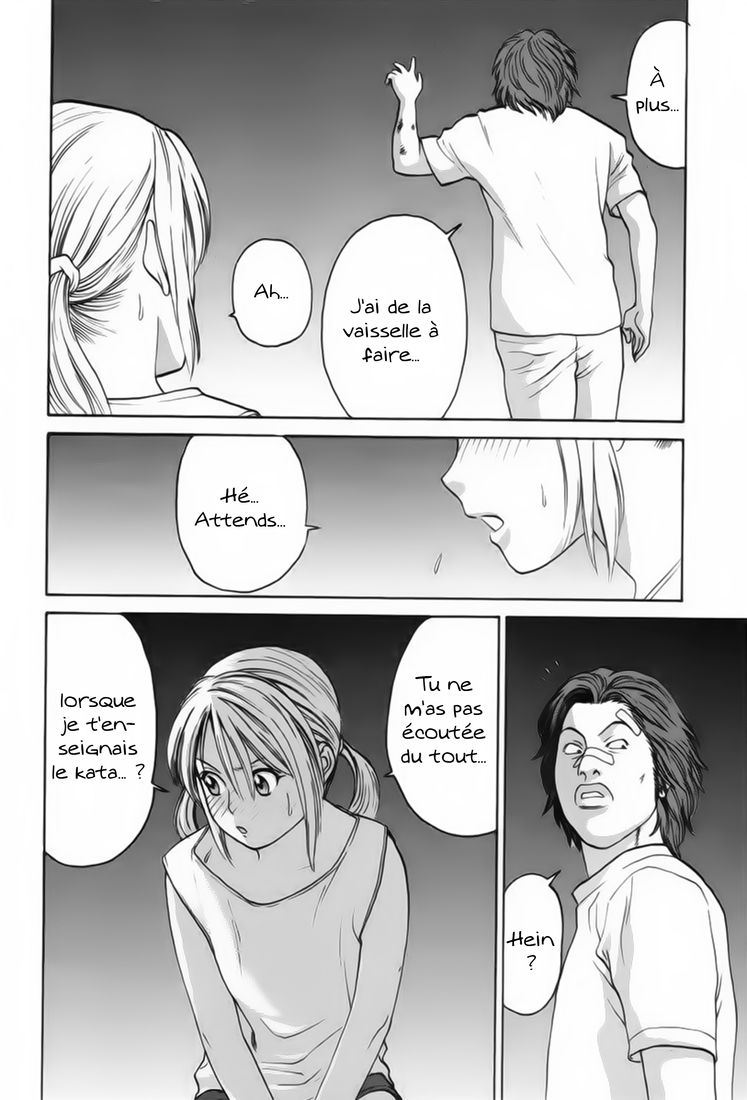 img Karate Shoukoushi Kohinata Minoru 9